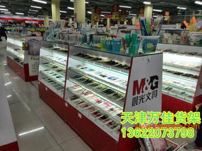 展覽展柜的設(shè)計(jì)與上門安裝 全面提升天津晨光文具店展示體驗(yàn)